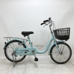 [10%OFF] б/у велосипед супер-скидка велосипед на маленьких колесах Bridgestone Alumiu 20 дюймовый менять скорость нет механик прошел осмотр .