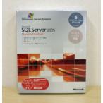 （新品）Microsoft SQL Server 2005 Standard Edition 日本語版 5CAL付き アカデミック版