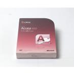 （中古）Microsoft Office Access 2010 通常版