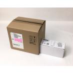 ( новый товар )Starre сиденье принтер TSP654II(LAN/80mm) белый 