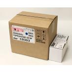 ( новый товар )Starre сиденье принтер TSP654II(Bluetooth/80mm) белый 