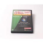 （中古）Windows Vista StepUpgrade Home Premium to Ultimate SP1 優待版