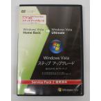 （中古）Microsoft Windows ステップ アップグレード版 from Windows Vista Home Basic to Windows Vista Ultimate Service Pack 2適用..