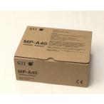 ( новый товар ) мобильный принтер SII MP-A40 (MP-A40-B06JK2)