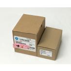 （優良中古）MC3200シリーズ充電クレ