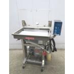 H1358◆古川製作所◆小型真空包装機 FVCII 3相200V 839×688×1055【1か月保証付】 栃木 宇都宮 中古 業務用 厨房機器