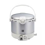 【送料無料】新品！パロマ製　ガス炊飯器（5合）　PR-09EF