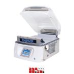 作業用品 真空包装機の人気商品 通販 価格比較 価格 Com