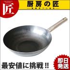 HANAKO いため (N)（takumi）