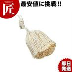 18-0ステンレス パイプ長柄油引用 替