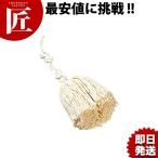 18-0ステンレス タツミ パイプ油引き