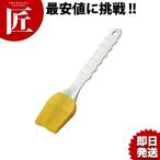 シリコンハケ 45mm 大 黄（takumi）