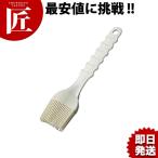 シリコンハケ 45mm 大 白（takumi）