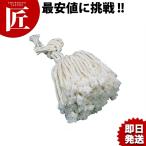 本職 たこ焼用油引き 替糸（takumi）