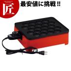 たこ焼き器 角22穴