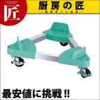 トライアングルキャリー ペール用 TCP-60（takumi）