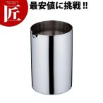 UK смешивание cup (takumi)