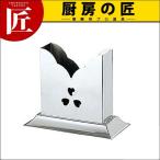 18-8ステンレス 角ナフキン立（takumi