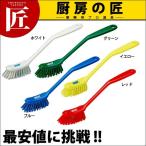 ヴァイカン ディッシュブラシ #4287 G（takumi）