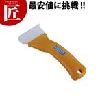 K-06 セラミックリアルスクレイパー 