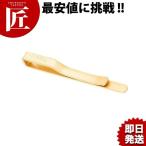 simbi детали MC-3G Gold меню булавка (N)(takumi)