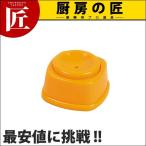 便利小物 からむき上手 C-3520 (N)