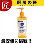キュキュット 業務用 詰替計量容器 400ml (N)（takumi）
