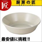 No.1705GR(グレー) ポリプロ16cm深皿 (N)（takumi）