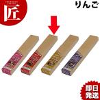 SOTO затонированный дерево ST-1552 яблоко (N)(takumi)