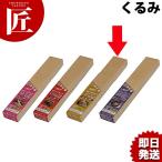 SOTO затонированный дерево ST-1553...(N)(takumi)