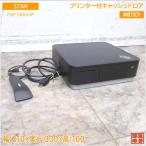 スターマイクロ レシートプリンター内蔵キャッシュドロア POP10BLKJP 310×300×100 中古厨房/24K1606Z