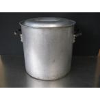 G2-4004K 業務用 アルミ製 寸胴鍋 φ360×355 店舗用 厨房小物中古
