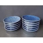 K-519-3 店舗用 お皿10枚セット φ185×33 丸皿 和食器 業務用 中古