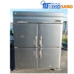 ホシザキ 縦型冷凍冷蔵庫 HRF-150AF 2021年製 　業務用 中古 2凍2冷蔵　sano6463