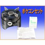 wz0623 карманный компьютер комплект газ заполняющий плитка SGB-5001BS б/у кухня еда и напитки магазин 