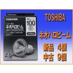 wz1117 TOSHIBA Neo - лобби mJDR110V60W/K5M/W Toshiba галоген лампа б/у офис магазин оборудование кухня еда и напитки магазин 