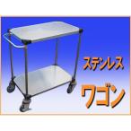 wz6932 stainless steel Wagon working bench caster distribution serving tray Cart width 530mm used kitchen equipment kitchen eat and drink shop business use restaurant Cafe coffee shop 