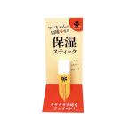  one Chan. лапа увлажнитель палочка собака уход сопутствующие товары 