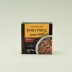 ドッグヴォイス馬肉ほ