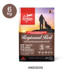 orijenオリジンレジオナルレッ...