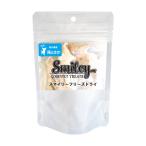 犬用おやつ、ガム