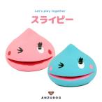  для домашних животных la Tec s игрушка Sly pi- розовый голубой собака. игрушка собака игрушка домашнее животное 