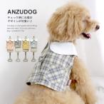 丸襟チェックリード環付きショートト...