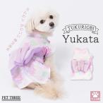 pipi紫陽花柄浴衣ゆかた夏お祭り...