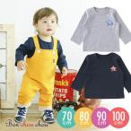 ¥Ù¥Ó¡¼Éþ ÀÖ¤Á¤ã¤ó Éþ ¥Ù¥Ó¡¼ ¥È¥Ã¥×¥¹ ÃË¤Î»Ò 70 80 90 100 À±ÊÁ ŵ ¥Ü¥ó¥·¥å¥·¥åÀ±ÊÁŵT¥·¥ã¥Ä