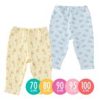ベビー服 赤ちゃん 服 ベビー レギンス 男の子 女の子 70 80 90 95 100 長ズボン スパッツ ぞう きりん 動物 キルト保育園 パジャマ アニマル柄レギンス