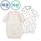  детская одежда младенец одежда детское платье комбинезон низкий масса низкий . сырой масса . девочка ... цветочный принт 40-50cm 50-60cm новорожденный платье-комбинезон 