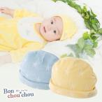 Yahoo! Yahoo!ショッピング(ヤフー ショッピング)ベビー服 赤ちゃん 服 ベビー 帽子 男の子 出産祝い ギフト お出かけ   *ボンシュシュ*パステルベロア星型ベビー帽子