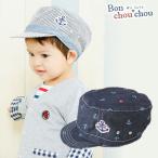 Yahoo! Yahoo!ショッピング(ヤフー ショッピング)ベビー服 赤ちゃん 服 ベビー 帽子 男の子       *ボンシュシュ* マリンキャップ帽子