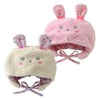 ベビー服 赤ちゃん 服 ベビー 帽子 着ぐるみ なりきり うさぎ ウサギ ボア 耳付き スウィートガールうさぎ帽子